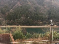 神通峡岩稲温泉 楽今日館  （日帰りプラン）