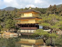 何年ぶりかの元旦初詣で☆金閣寺～平野神社～北野天満宮