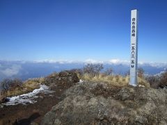 2017年1月　九州の旅　第６日　由布岳(122)