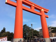 一月二日の参拝は☆平安神宮～知恩院～八坂神社