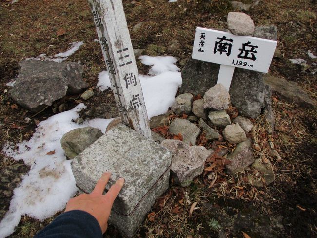 第５日は、まず２００名山・英彦（ひこ）山に登ります！<br /><br />第５日：日田－高住神社－英彦山・北岳－中岳－南岳－中岳－英彦山神宮－高住神社－（続く）