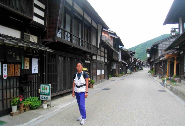 日本一周・歩き旅　甲州街道～中山道 