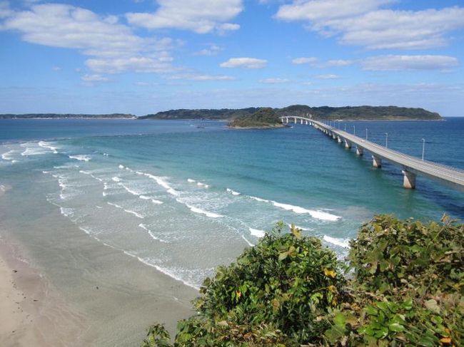 日本一周・歩き旅　３００の橋