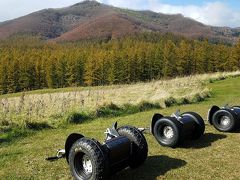 友人がいる美瑛と十勝でセグウェイ　３日目