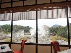 「或る列車」に乗ったらハウステンボスのホテルヨーロッパに泊りたい！まずは、雲仙の九州ホテルで温泉に浸かっていい気持ち。