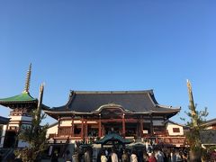 一畑山薬師寺に初詣に行ってきた