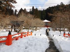 高野山･伊勢神宮参りの旅２日間　（１）