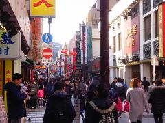 横浜滞在、最後は横浜中華街