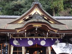 年の瀬の奈良を散策（三輪明神と吉城園へ）