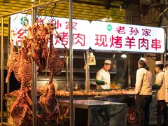 羊肉泡&#39235;を食べに行こう！年末かけ足西安旅