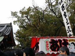 超大混雑！西宮神社の十日えびす