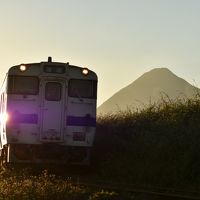 緊急指令、８つの目的を達成せよ！鹿児島・指宿の旅