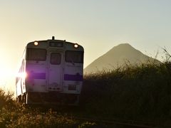 緊急指令、８つの目的を達成せよ！鹿児島・指宿の旅