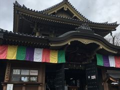 2017年01月　善光寺　本坊大勧進で所願成就のため、特別護摩祈願に行ってきました。