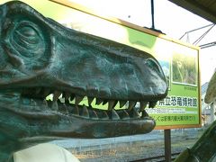 拝啓      越前ガニ様