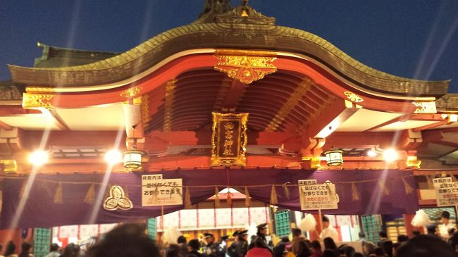 毎年行っている西宮神社の十日えびすに行ってきました。<br />９日は宵えびす、１０日は本えびす、１１日は残り福です。<br />祝日の昨日（宵えびす）はかなりの人出でした。