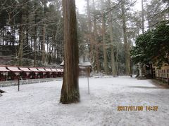 三峯神社　突然の 雪で 帰りは スリップして 事故りそうで ハラハラ