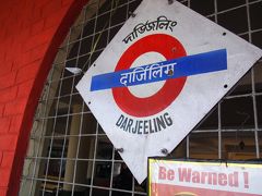 ダージリンの旅行記