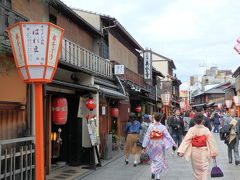 春の京都・大阪旅行 ③ [1日目] (祇園から懐かしの銀閣寺へ) 