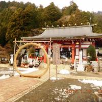 丹沢・大山の阿夫利神社:初詣