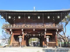 １人で歩く冬の大阪☆石切釼箭神社☆カメさんに願いをたくして(*^_^*)