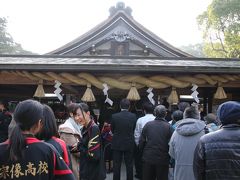 宗像大社と宮地嶽神社参拝