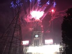 2016→2017年末年始　ポルトと北部地方ドライブ旅行（事前準備と１日目：緊張感あふれる移動日）