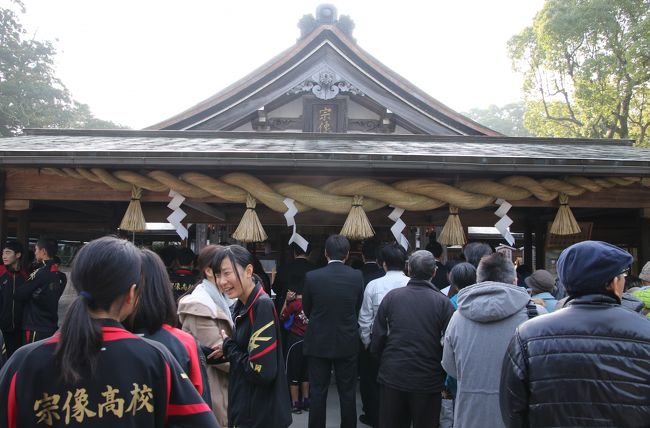 宗像神社と宮地嶽神社参拝