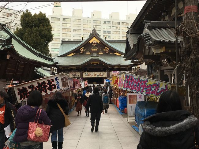 文京区白山の寿司屋で新年会があるので、この機会に都内での用事を片付けようと家を出ました。引退後は腰が重くなり、都心に出かけることがめっきり減っています。<br />我が家の初詣は、子供達の中学受験があったおよそ３０年前から湯島天神に行くのが慣わしです。ただ、受験シーズンとも重なり三が日は毎年大変な混雑になるので、最近は時期を外して１月中にお参りするようにしています。せっかく都心に出るのだから、この機会を逃す手はありません。<br />新年会の集合場所が水道橋なので、思い切って本郷台地を縦断、湯島から歩いてみることにしました。<br />その前に野暮用があり、ちょっとだけ新宿西口にも寄りました。実は、新宿西口も本郷も私のフランチャイズです。今回の街歩きは、そんな私の記憶を辿る旅でもあります。