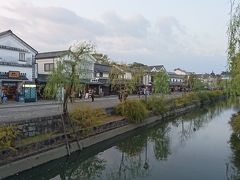 【弾丸アウェイ応援ツアー】 讃岐戦後：倉敷に立ち寄り