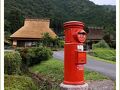 南丹の旅行記