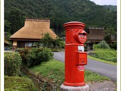 Solitary Journey［1799］夏のロングドライブ旅♪＜近江八幡～彦根～長浜黒壁スクエア～美山かやぶきの里～四国へ＞京都府美山町