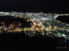 よしくんとちぼの北海道旅行3日目(^^♪小樽から函館