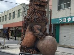 のんび～り週末ステイ in 沖縄＠ ザ・テラス・クラブ ＆ 沖縄そば巡り 2017