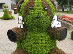 トピアリーが可愛かった『道の駅 しかおい』～『然別湖』へ◆2016初夏の爽やか北海道／湖沼と滝をめぐる旅≪その４≫