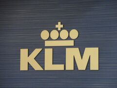 KLMオランダ航空 B737-800 ヨーロッパビジネスクラス搭乗記・アムステルダム‐パリ(KL1243)＋【初の海外で年越し】パリで寄り道してサクレ・クール寺院で初詣!? / Review: KLM Royal Dutch Airlines Europe Business Class Amsterdam-Paris + New Year's Eve & New Year's Day in Paris