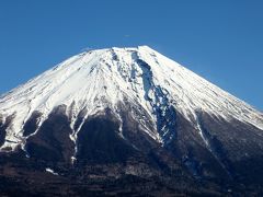 富士宮