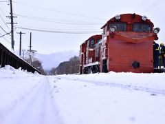 冬の北海道、道北地方を巡る旅 ～宗谷本線の定期排雪列車（宗谷ラッセル）を追いかけて@天塩中川、和寒 （2017年度版）～