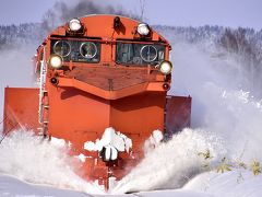 冬の北海道、道北地方を巡る旅 ～宗谷本線の定期排雪列車（宗谷ラッセル）を追いかけて@歌内 （2017年度版）～