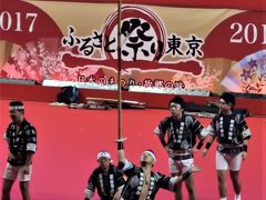 ふるさと祭り東京-2　秋田竿灯まつり　きまりワザに拍手　☆ドッコイショー　ドッコイショ！で