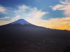 冬の河口湖温泉へ！富士山が美しく浮かび上がる