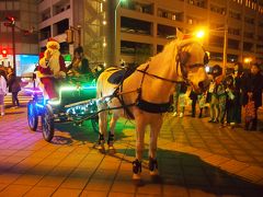 クリスマスは横浜へ　夜はベイエリアのイルミなどを楽しみます