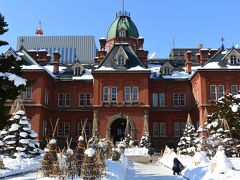 札幌お散歩日記