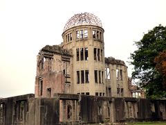 ２０．初ＣＳ進出のベイスターズを応援する横浜・広島の旅　世界遺産 原爆ドーム　元安川　