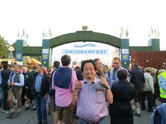 心の安らぎ旅行　(2016年秋　Munchen Oktoberfest　ミュンヘン　オクトーバーフェスト　Part4)