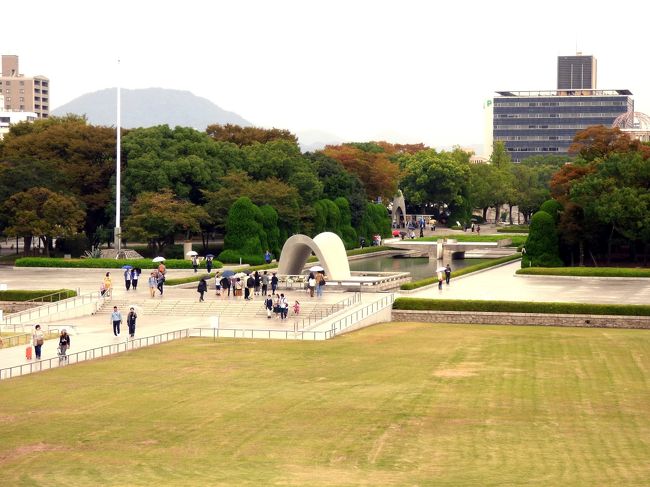 写真の枚数が５０枚を超えたので２話に分けて広島平和記念公園の様子を綴ります。