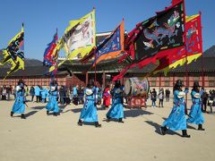 厳寒のソウル４日間　２日目（景福宮・北村・仁寺洞・宗廟）