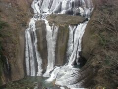 寝不足状態での袋田の滝