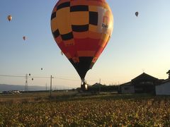 ★朝日の中飛び立つバルーン!!　佐賀国際バルーン大会