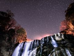 冬の滝２題　～氷瀑と化した寄栗の大滝＆星空の下、光のフリルをまとった龍門の滝～